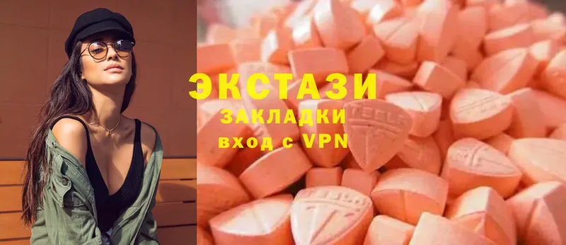 Ecstasy TESLA  сайты даркнета телеграм  Борисоглебск 