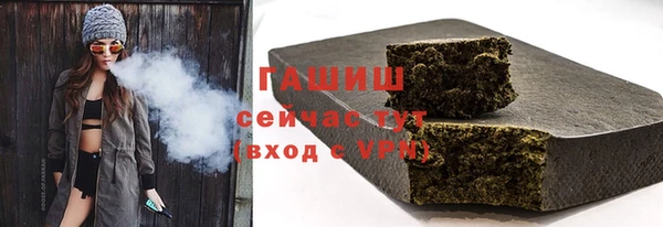 mdpv Верхний Тагил